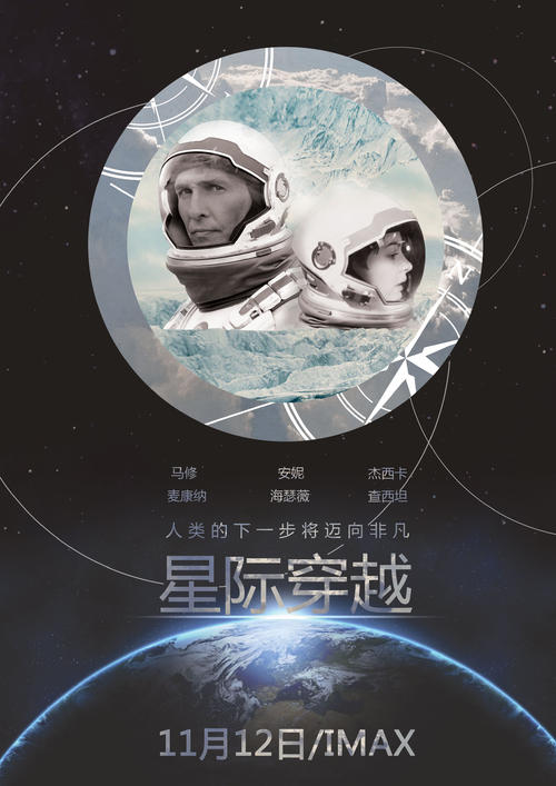 哪里可以制作法兰西斯·马瑞恩大学文凭毕业证