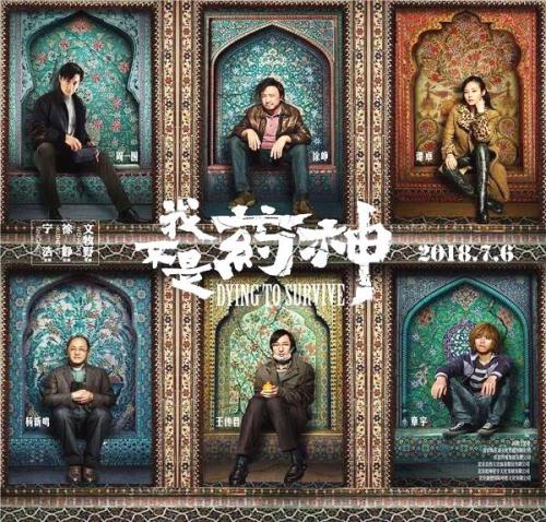 哪里可以制作中西大学格伦代尔校区文凭毕业证